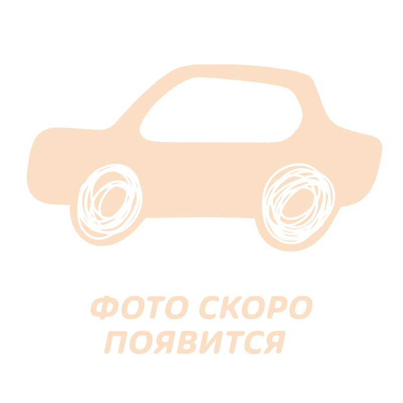 Устройства